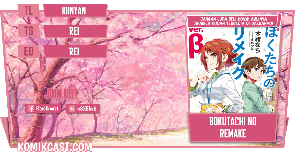 Bokutachi no Remake Chapter 11.2 Gambar 1